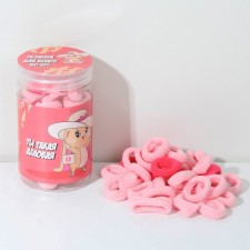 A set of hair rubber bands “You are so business”, 50 pcs.