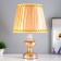 Board lamp "Maria" E27 40W gold 25x24x41 cm Risalux