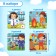 Puzzles 4 in 1 “Important Profession”, 4, 6, 9, 12 elements