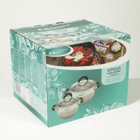 Set of pots "Irida", 2 items: 2.5/3.5 l, capsule bottom-6