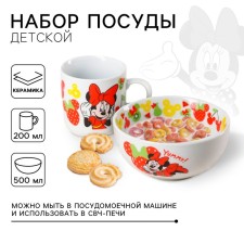 A set of children's dishes, 2 subjects: salad bowl, mug, Minnie Mouse