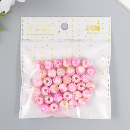 Beads for creativity Plastic "Balls sharing pink" set 20 g d = 1 cm-3