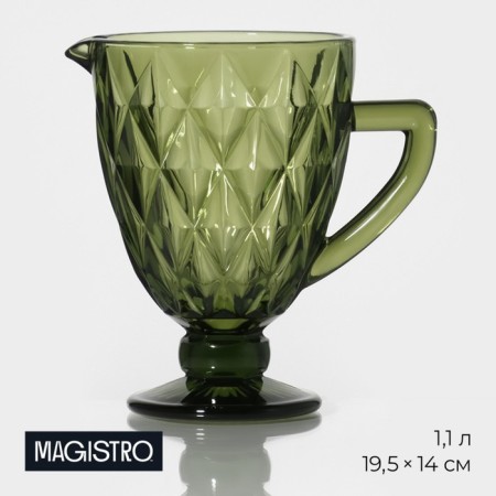 Glass Glass Magistro "cruise", 1.1 l, green color