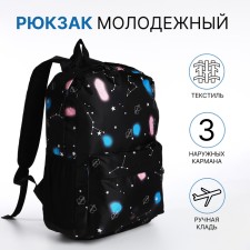 A backpack with a zipper, 3 outer pockets, black color