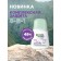 Deodorant Antipramizer Garnier Mineral Protection 6 “Spring Freshness”, protection 48 hours, 50 ml