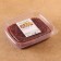 Uzbek seasoning "for meat" 100g