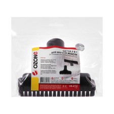 Brush for a vacuum cleaner 