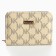 Youth wallet "NK" 12.5x9x2 cm, beige color