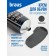 BRAUS shoes cream, dark gray color, 75 ml