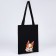 Bag Schoper "Baby Corgi", 35x0.5x40 cm, departure without lightning, without lining, black