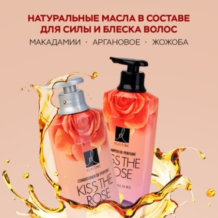 Shampoo for all types of hair Elastine Perfume Kiss The Rose, perfumed, 600 ml-4