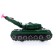 The inertial “shock force” tank, shoots with suction cups