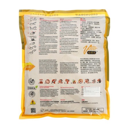Bait TAKEDO Brick Velvet, crucian carp, 800 g-1