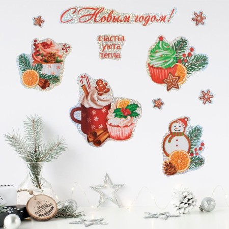 Interior stickers "Sweets", holography 21 x 29.7 cm, New Year-2