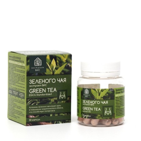 EGCG green tea extract, 30 capsules of 0.3 g