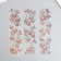 Stickers for creativity "butterflies red on cells" set of 3 sheets 6x21 cm