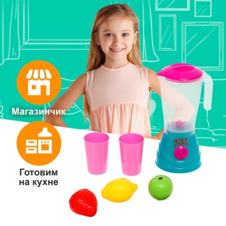 Game set "blender" with accessories-2