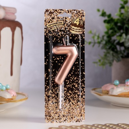 Candle in the Cake "European", number "7", 6 cm, pink gold-1