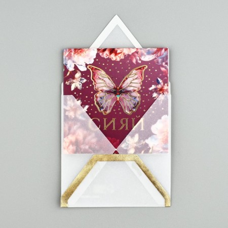 A postcard with the “Shine” envelope, embossing, 7 x 7 cm-1
