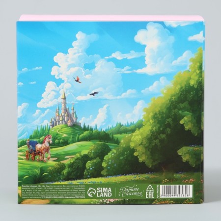Gift-firing box, packaging, “little princess”, 14 x 14 x 8 cm-8