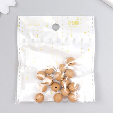 Busina silicone "Round" cappuccino d = 0.9 cm-2