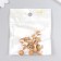 Busina silicone "Round" cappuccino d = 0.9 cm
