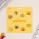 Icons sunset set 8 pcs d = 25 mm "yellow" 16.5x17 cm