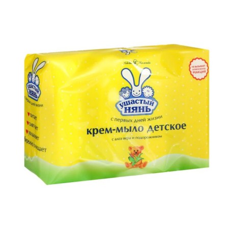 Children's cream-soaked nanny, with aloe vera and plantain, 4x100 g-1