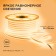 Flexible Neon Apeyron 8 × 16 mm, IP65, 50 m, SMD2835, 120 LED/m, 10 W/m, 220 V, glow warm white