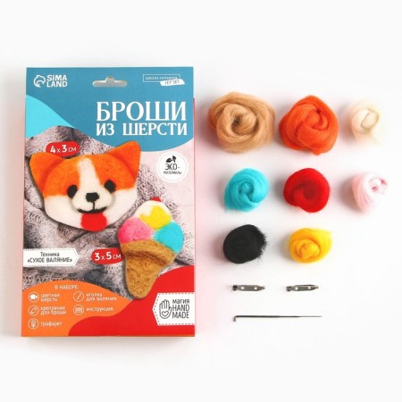 Set for creating brooches made of wool "Corgi with ice cream"-1