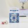 Needles for household sewing machines, universal, No. 80-100, 5 pcs