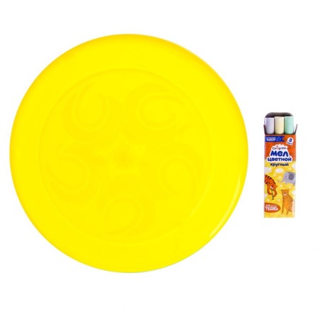 Flying saucer, 23 × 23 × 2.7 cm, yellow color + chalk as a gift-3