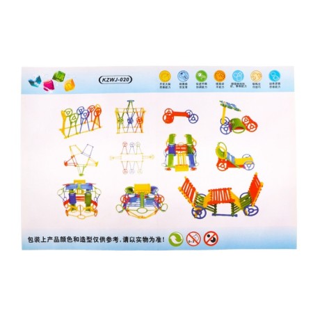 Constructor training "sticks"-2