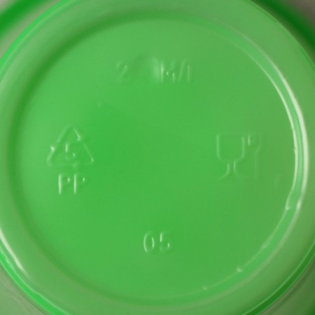 Plastic disposable glasses “For rest”, 200 ml, 10 pcs in a set, MIX color-2