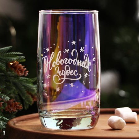 New Year! Glass glass "New Year's miracles", 310 ml-1