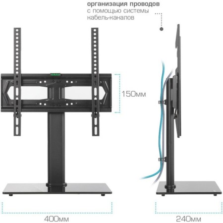 Kromax X-Stand-2 Black 23 "-55" Max.30kg fastener for TV settings-5