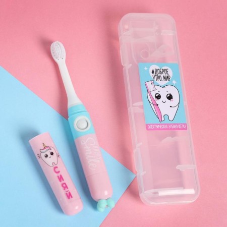 Toothbrush Children's Electric "Good Morning", LP-002, 19.2 x 5.5 cm.
