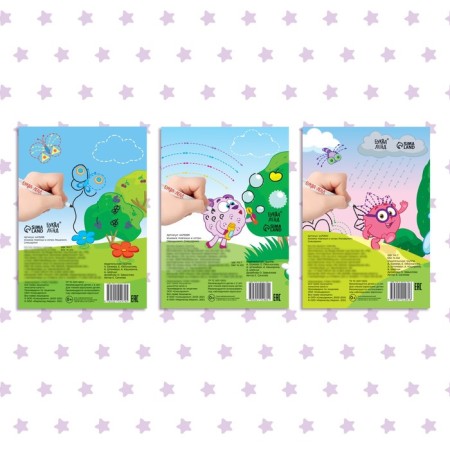 A set of books "Write and Style", 3 pcs. 12 pp., A5, + 3 markers, Smeshariki-6