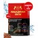 Gift set for men horsepower: shampoo, 500 ml + shower gel, 500 ml