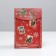 Folding box "Mail", 15 x 7 x 22 cm, new year