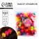 Hair crab, mini, set “for the dearest”, 100 pcs., Krasbik size 1.5 x 1.5 cm