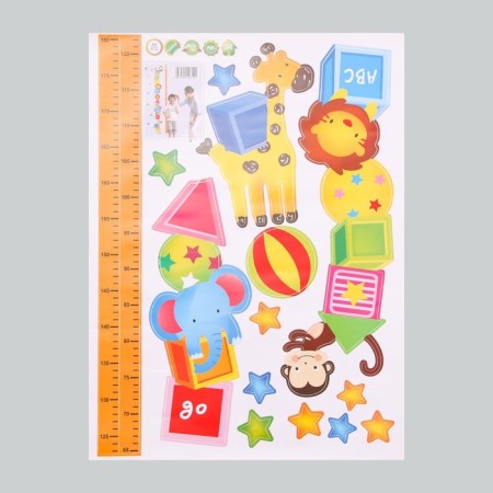 Stick plastic Interior color Rostomer "Beasts and Cubes" 45x60-1