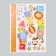 Stick plastic Interior color Rostomer "Beasts and Cubes" 45x60