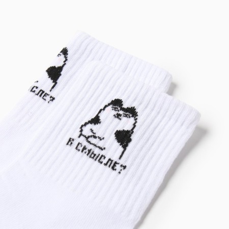 Women's socks KAFTAN "Intenthole" size36-40 (23-25 ​​cm)-1