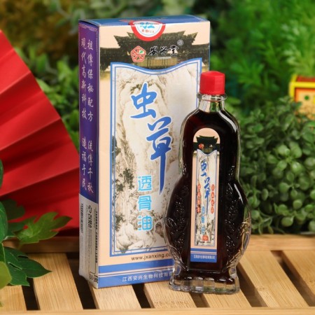Anesthetic oil based on the poison of Scorpio, 28ml