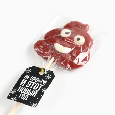 New Year! Lolling out a mold on a stick "Not a pro*RI New Year"-3