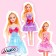 Dash-model "Dasha" in a dress, mix