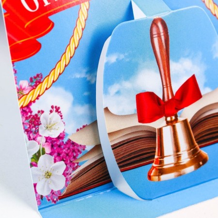 A block of paper for the graduation “Farewell to School” with a curly element, 40 sheets-3