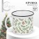 Ceramic Muging Muging "Leaves", 450 ml