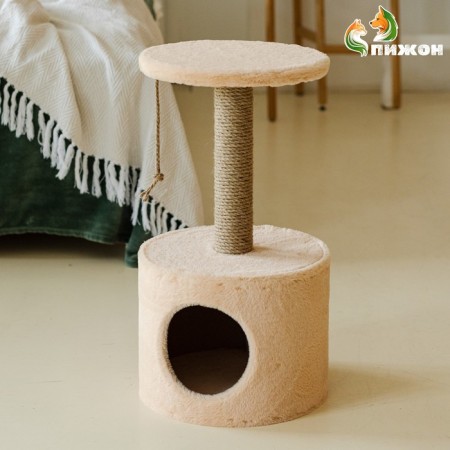 House for cats with a claw of a round, jute, 35 x 35 x 64 cm, beige-1